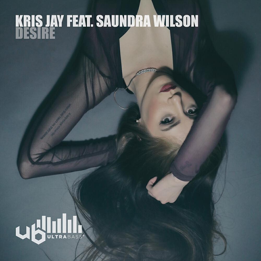 Kris Jay - Bad Boi