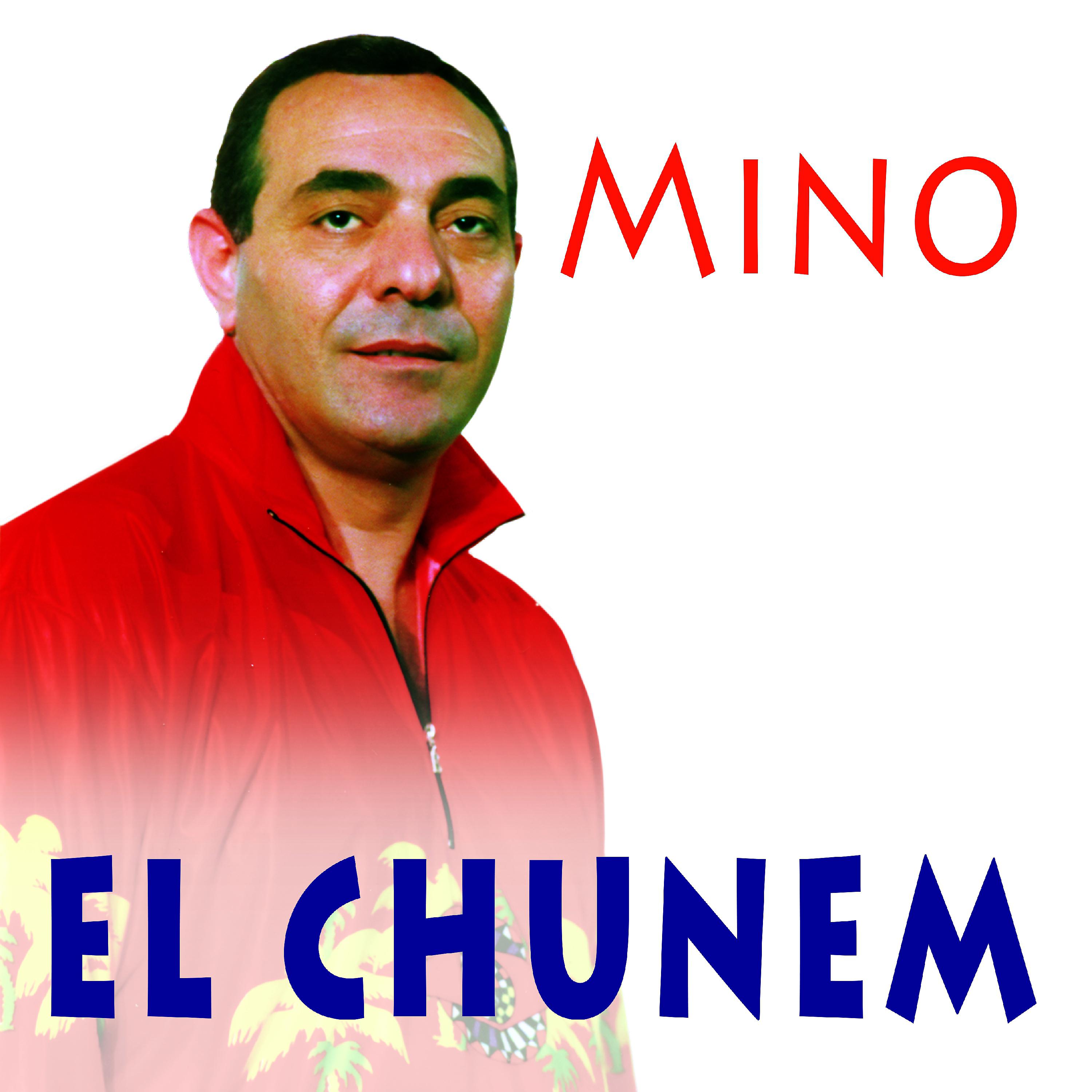 Постер альбома El chunem