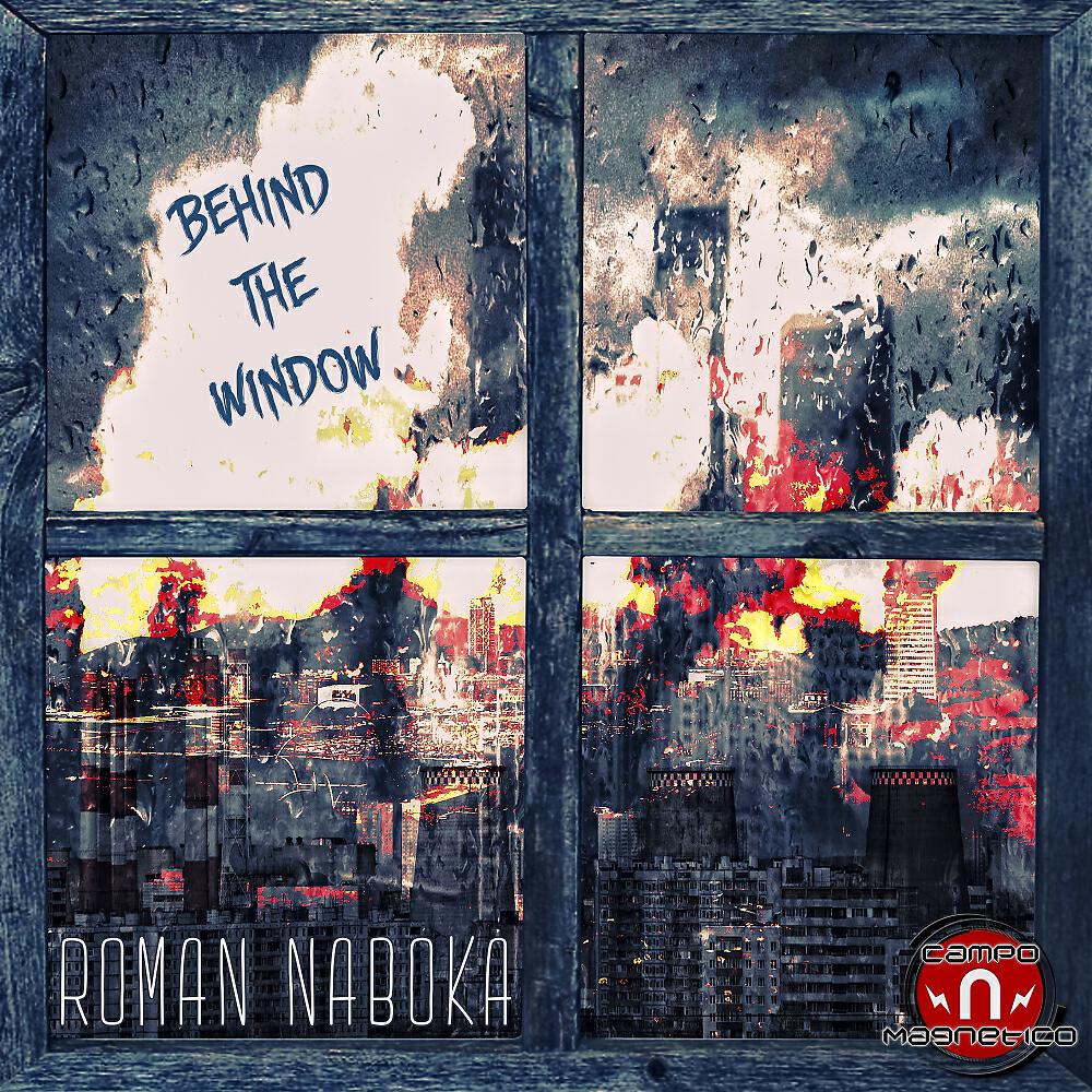 Roman Naboka - Fear Factory (Original Mix)