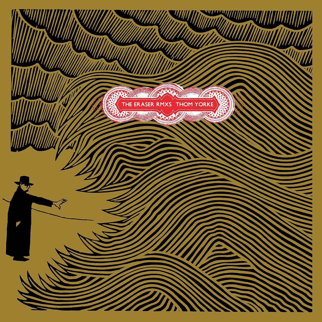 Thom Yorke - Atoms For Peace (Four Tet Remix)