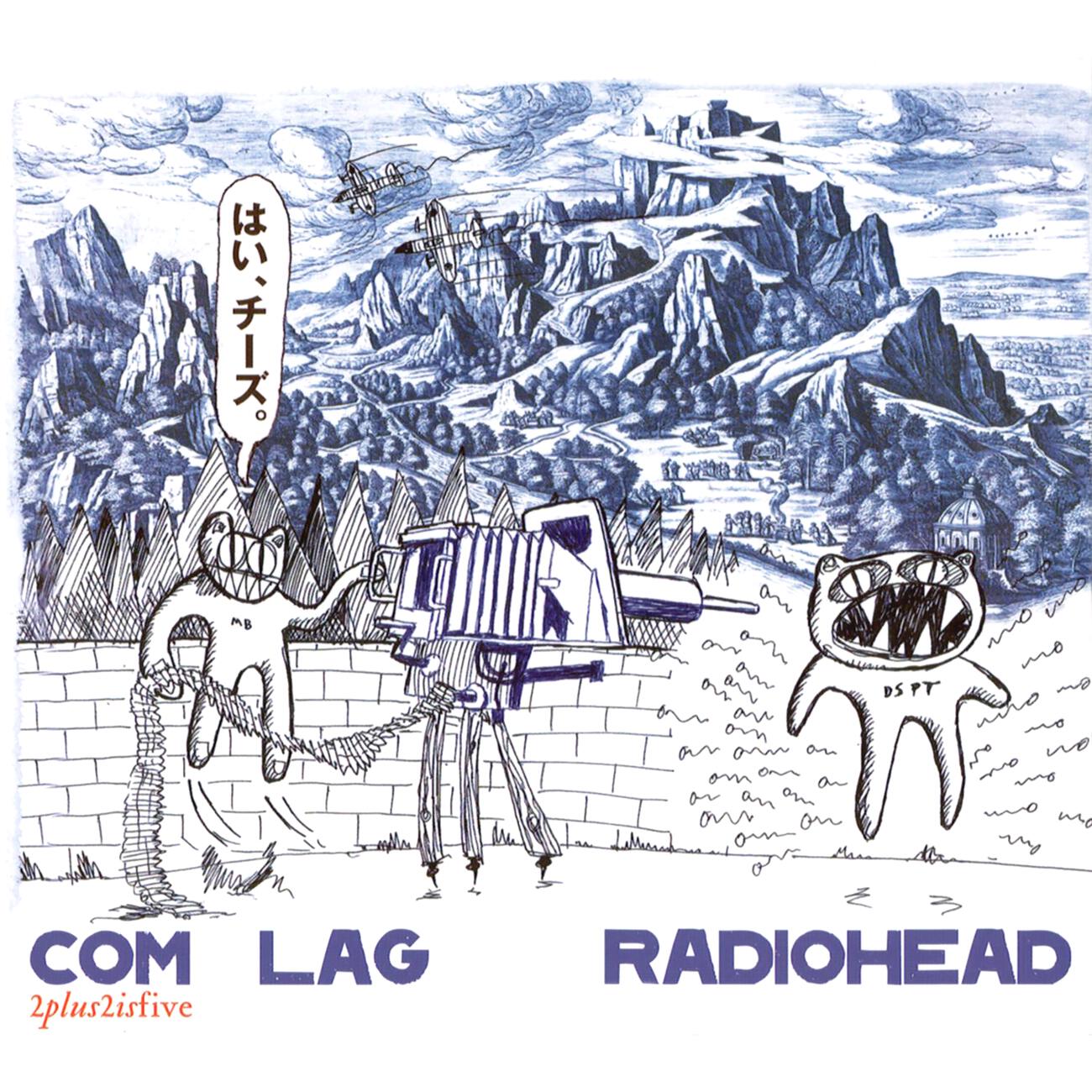 Radiohead - Skttrbrain (Four Tet Remix)