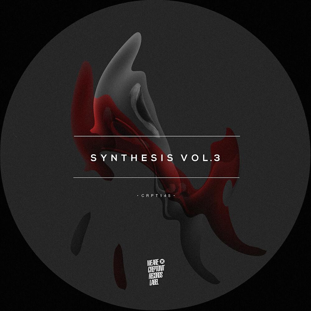 Mr Wox - Asteroid (Valde Bene Remix)
