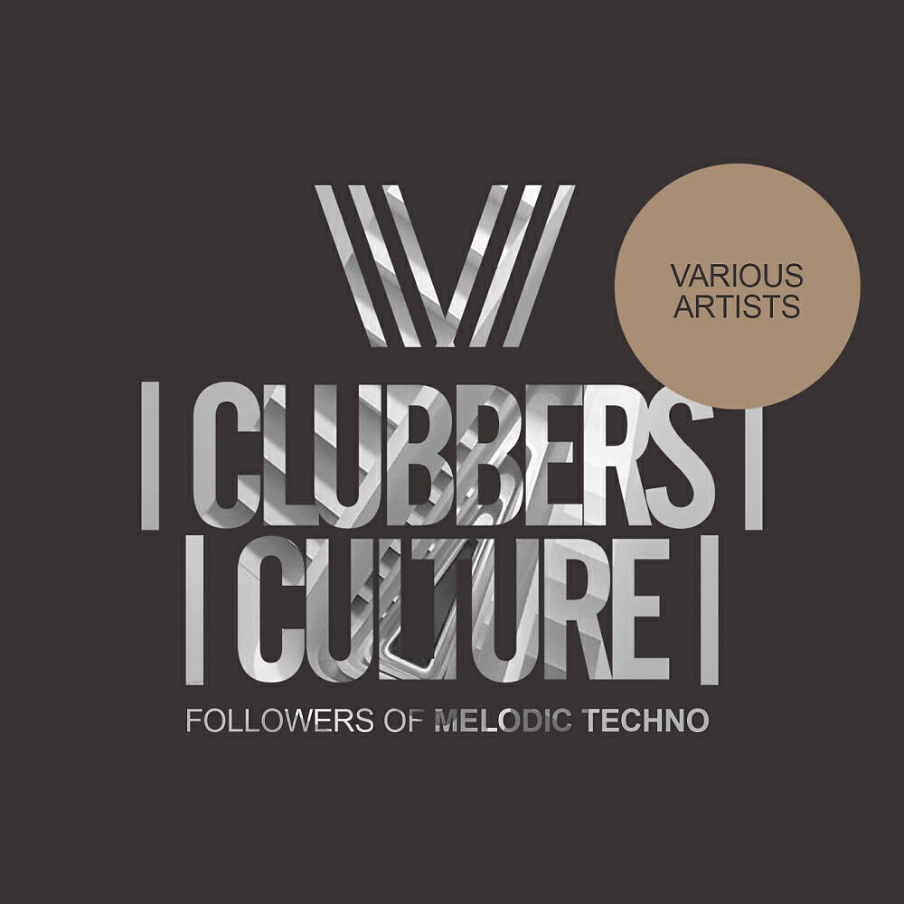 Alexander Kremertz - Mad Doctor (Original Mix)