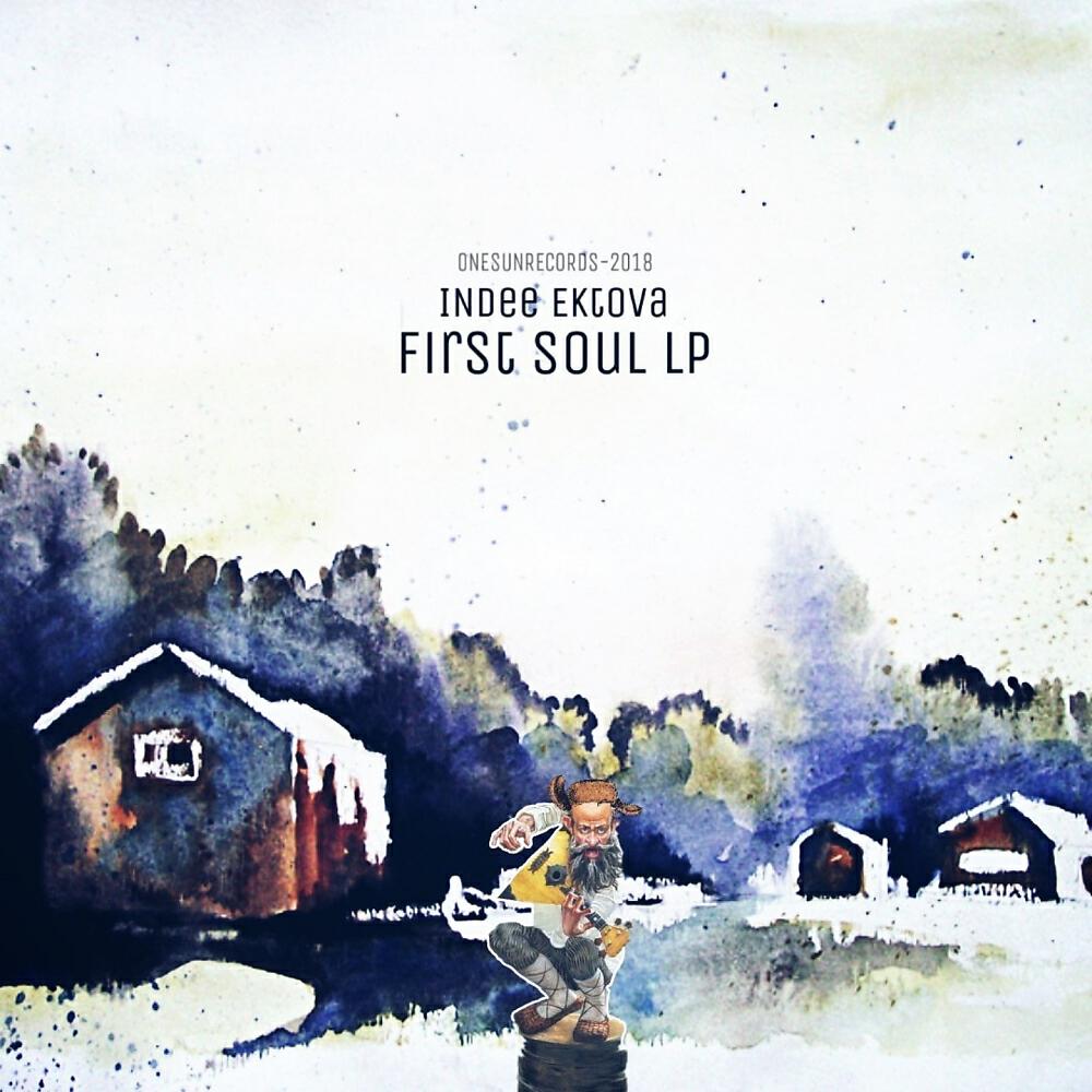 The first soul