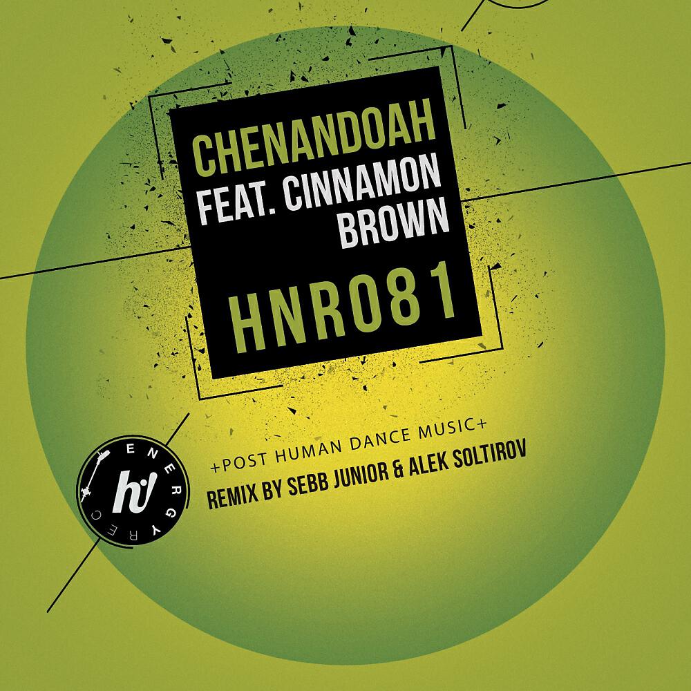 Chenandoah - Unpredictable (Sebb Junior Remix)