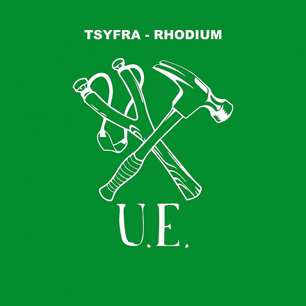 Постер альбома Rhodium