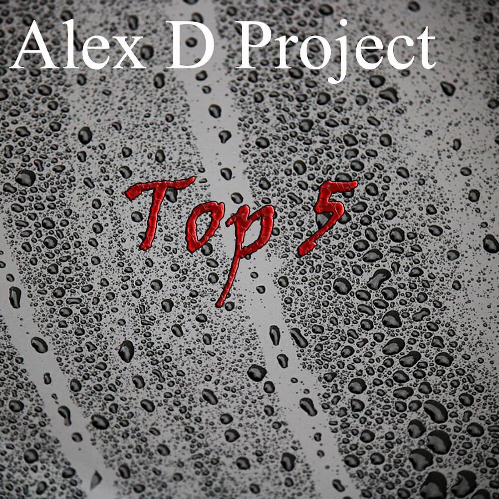 Alex D Project - Membrane (Original Mix)
