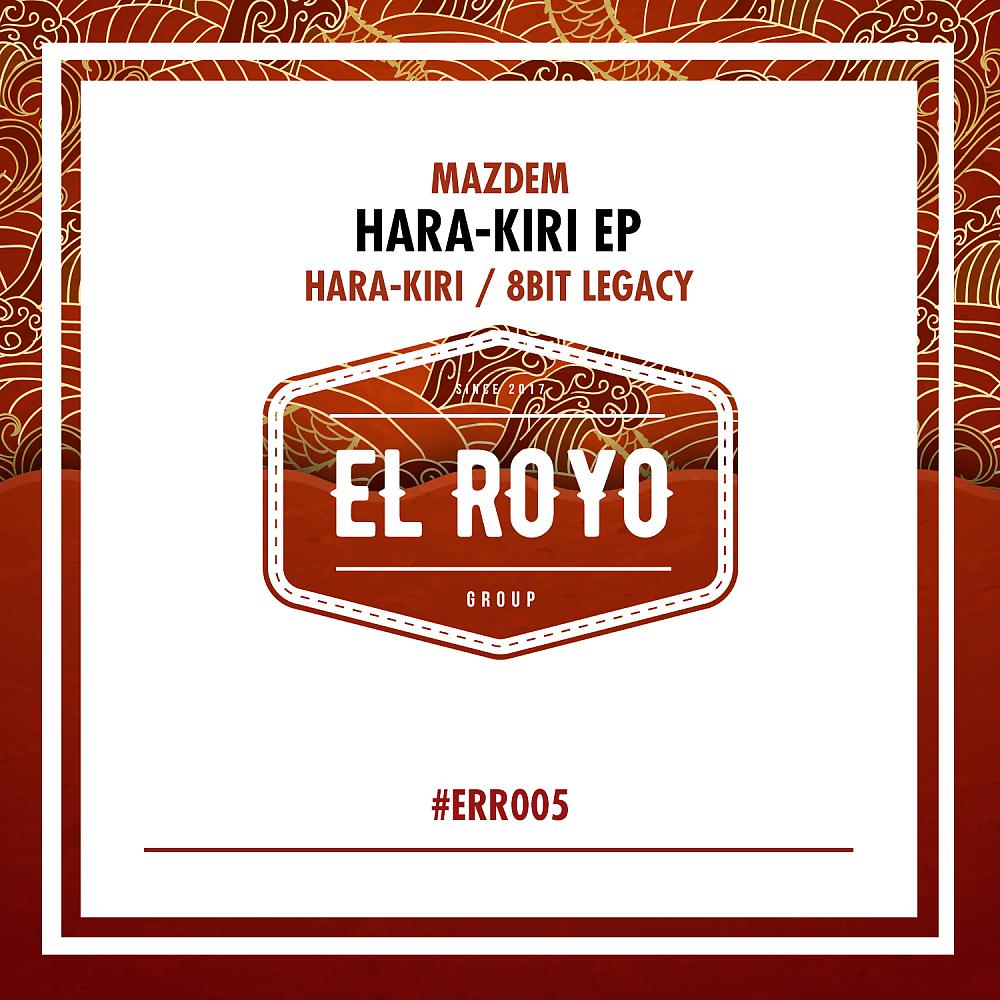 Постер альбома Hara-Kiri EP