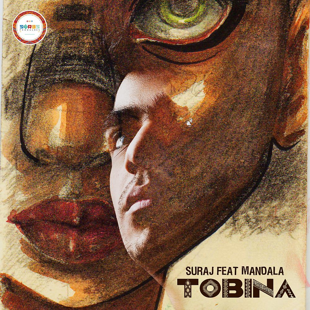 Постер альбома Tobina