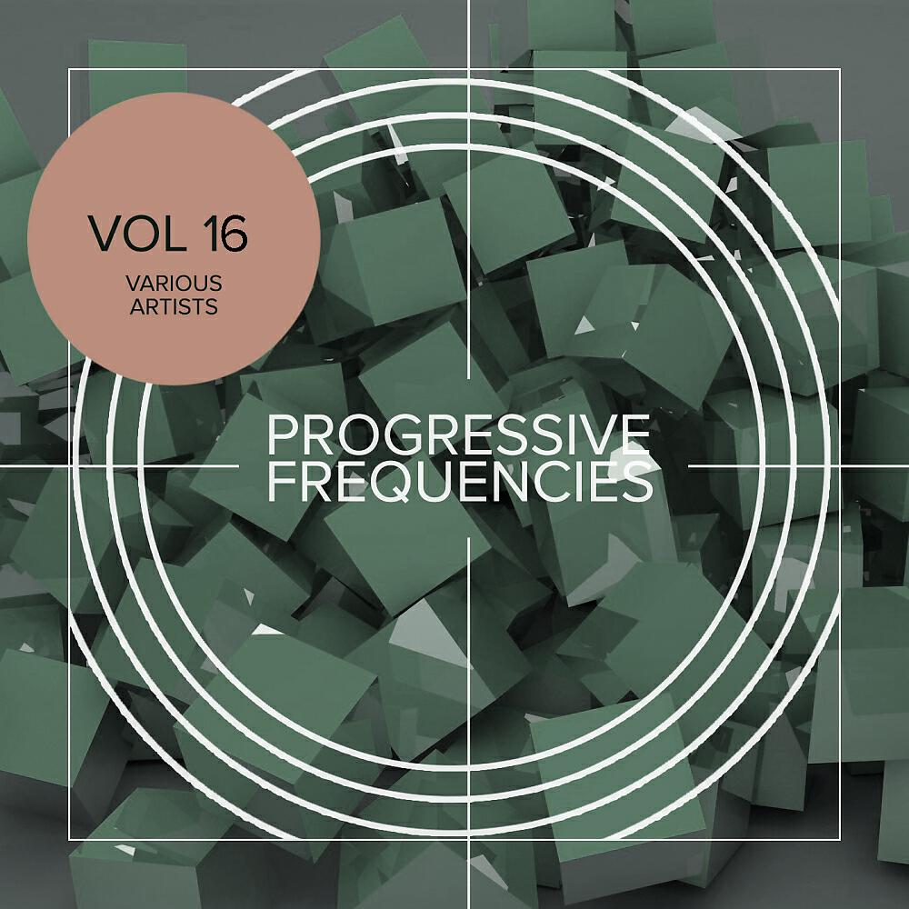 NuFects - Especimen 49 (Yuriy From Russia Remix)