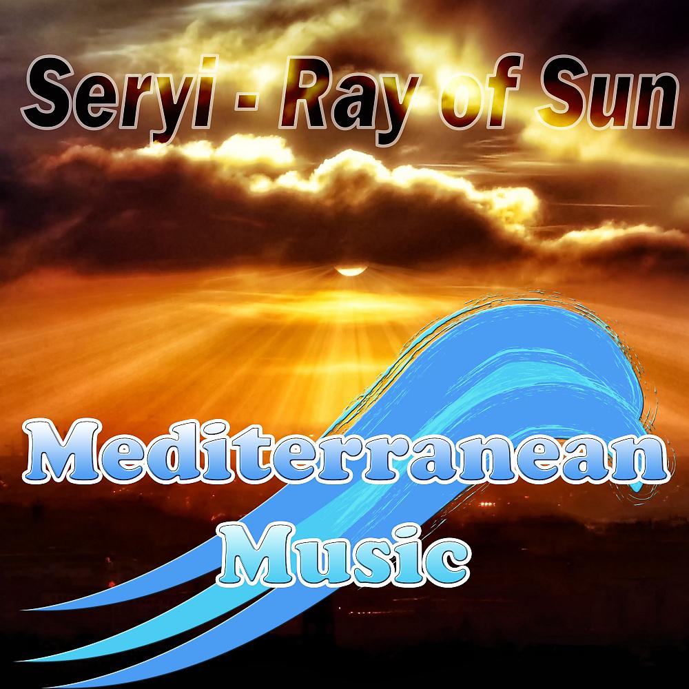 Постер альбома Ray of Sun