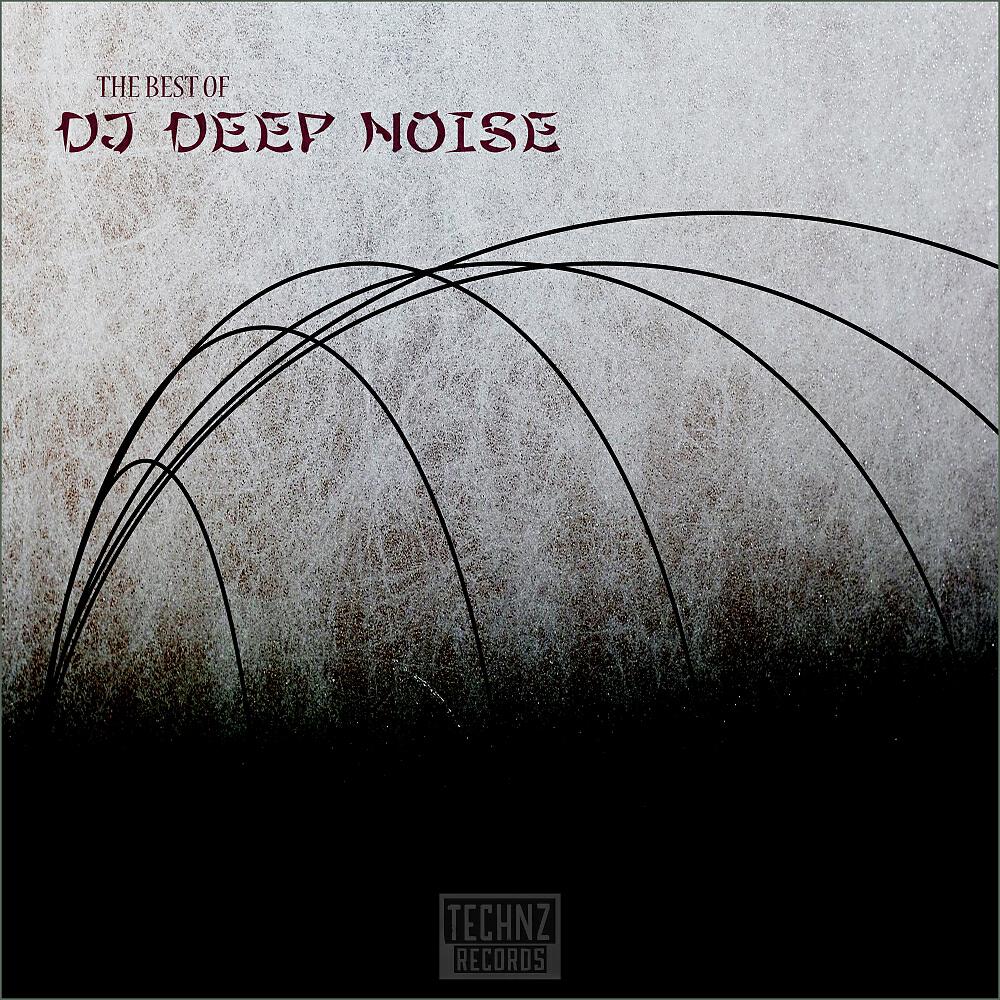 Cristian Cerio - Prompt Action (DJ Deep Noise Remix)