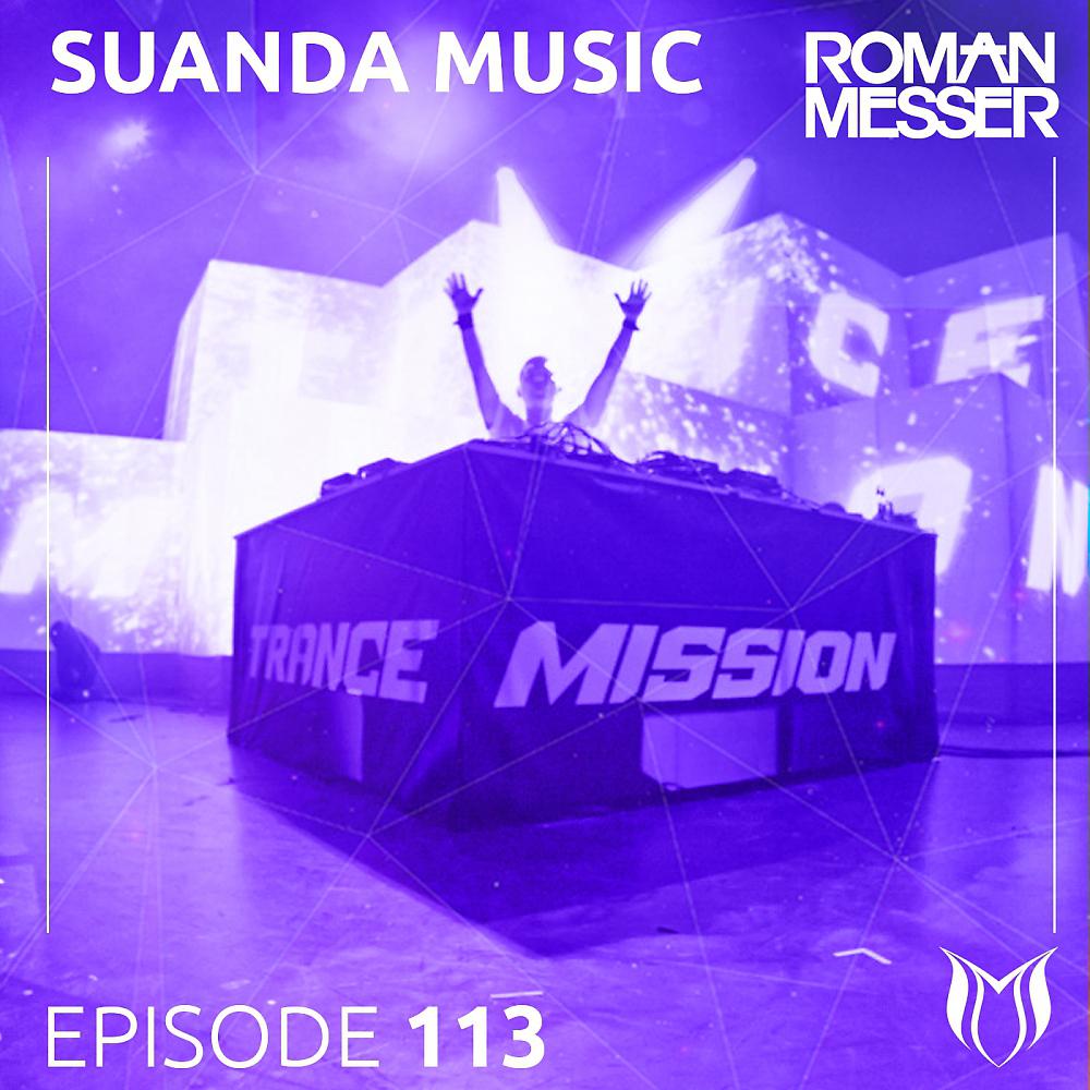Постер альбома Suanda Music Episode 113