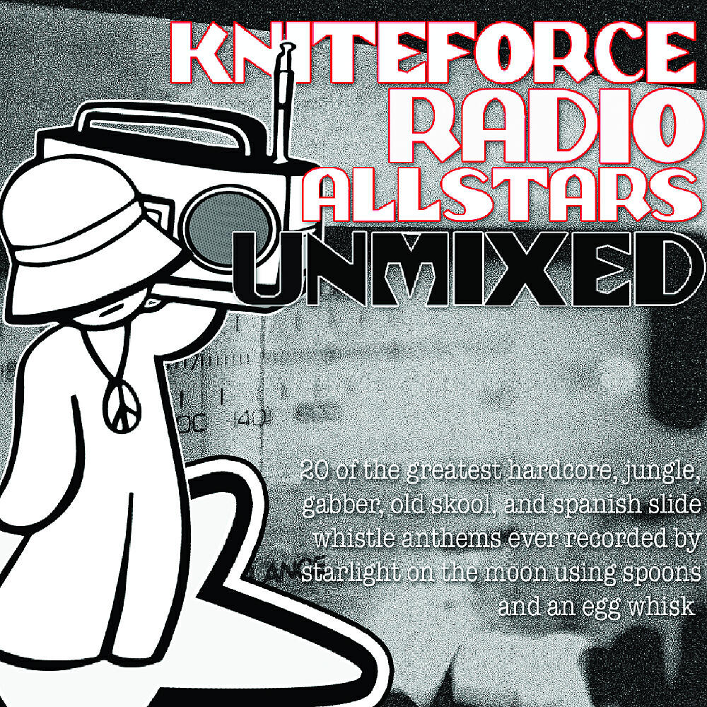 Ant To Be - Special Request (Original Mix)