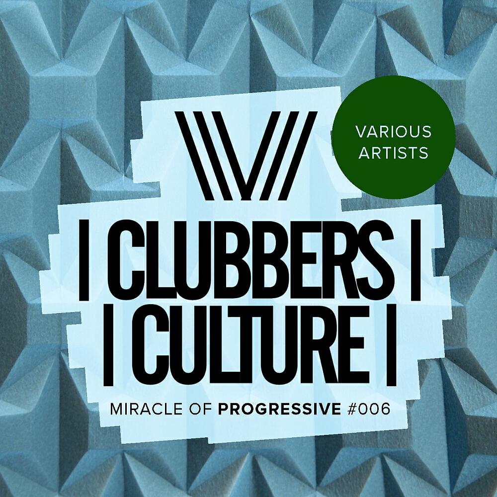 JJ Grant - Negative Influences (Matteo Monero Remix)