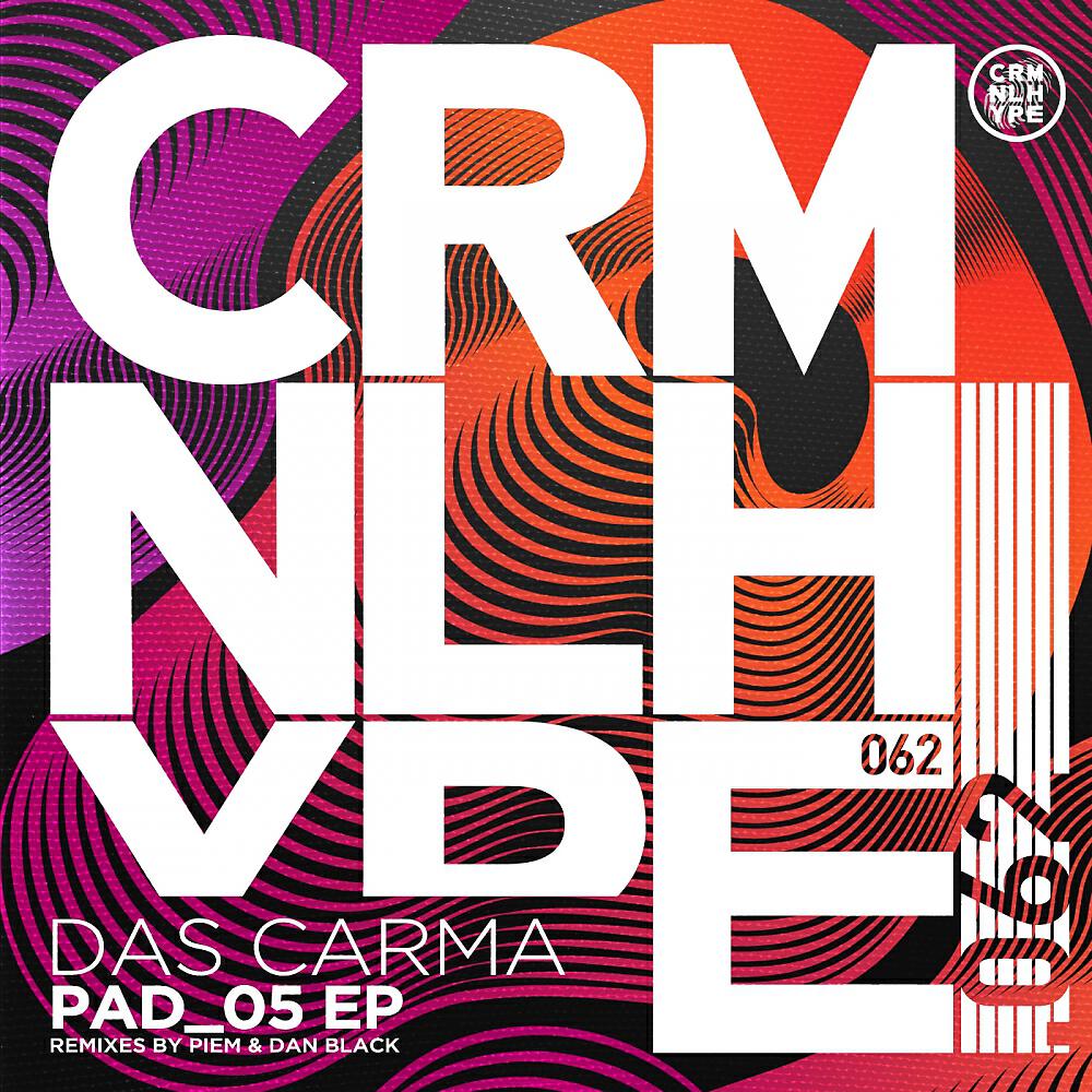 Das Carma - Listen To Me (Piem Remix)