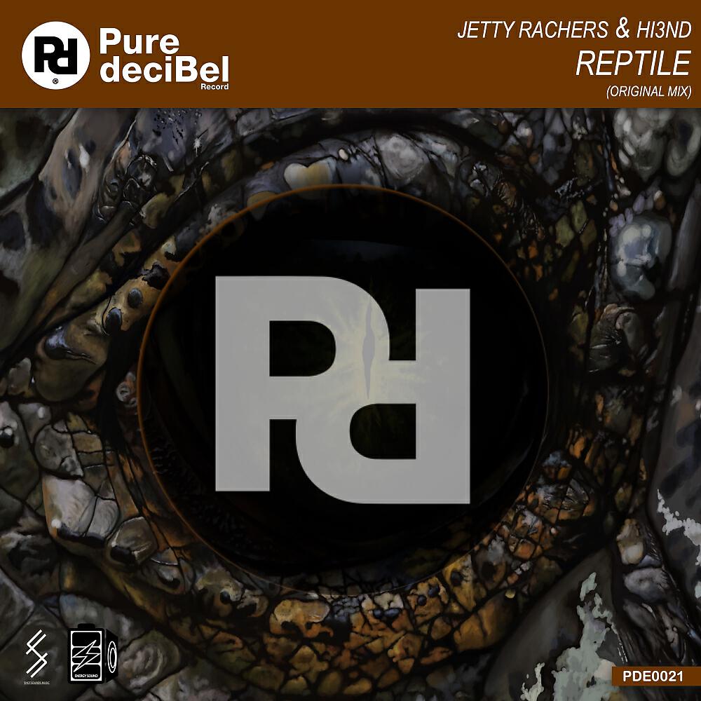 Hi3ND - Reptile (Original Mix)