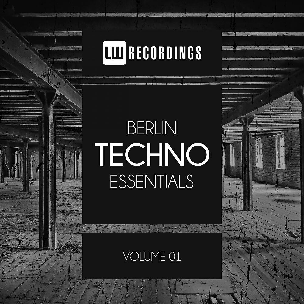 Lowerzone - Need Solution (Original Mix)