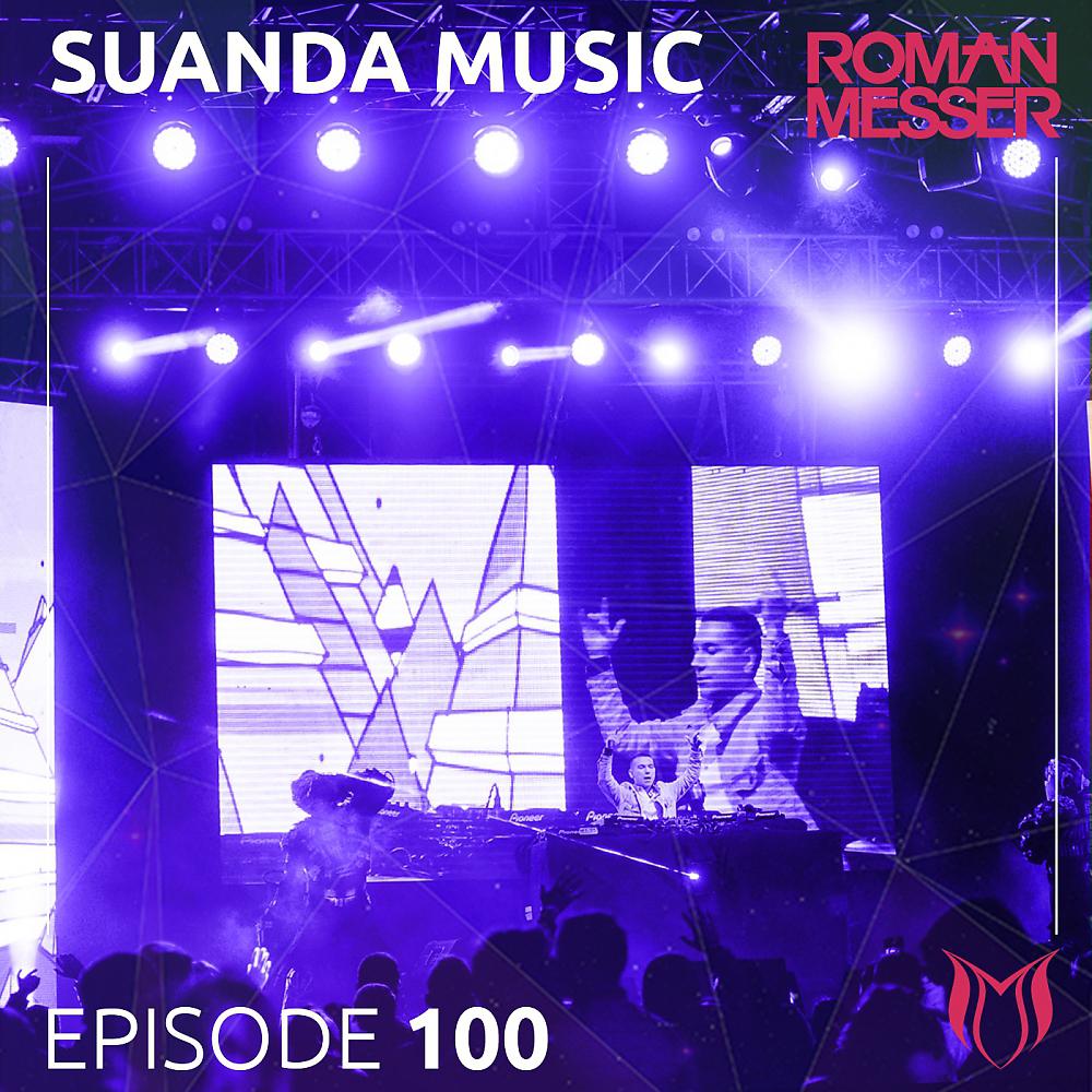 Постер альбома Suanda Music Episode 100