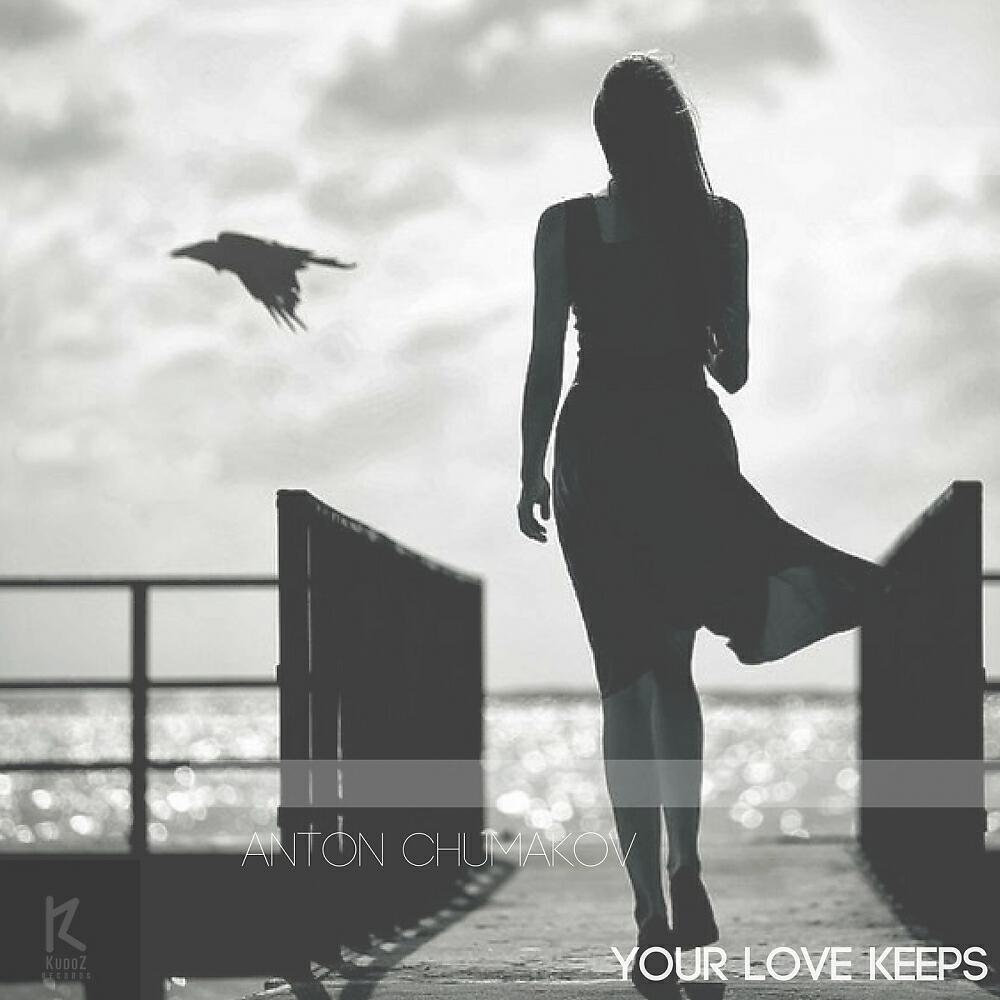 Anton Chumakov - I'm On Fire (Original Mix)