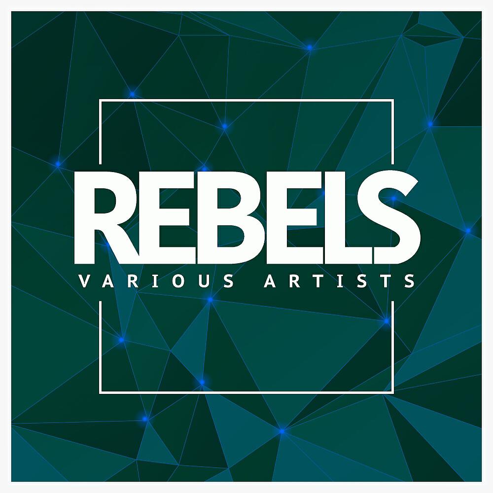 Signals From The Past - Siberia (Original Mix)