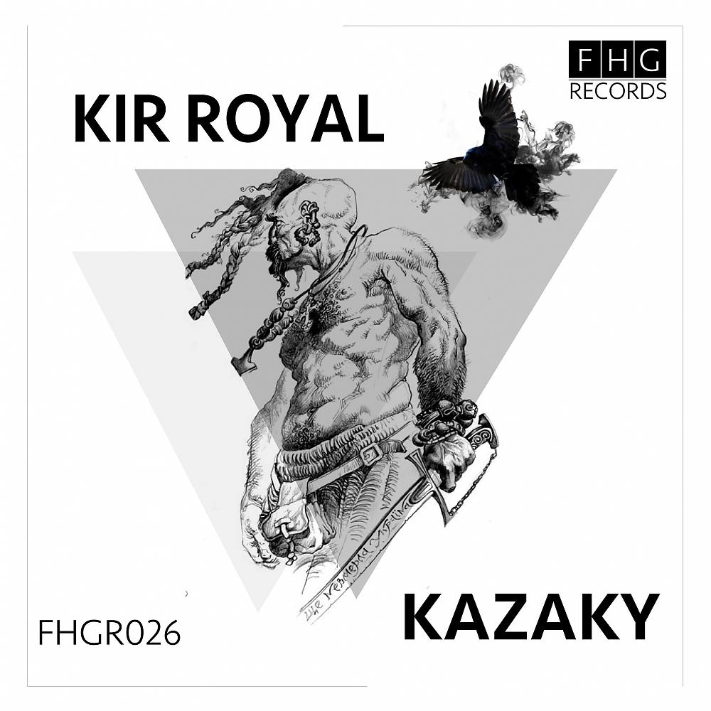 Постер альбома Kazaky