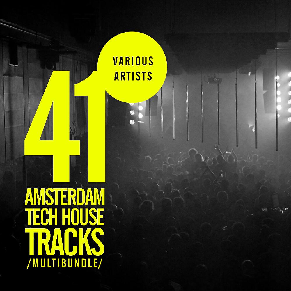 Otf - Freedom (Original Mix)