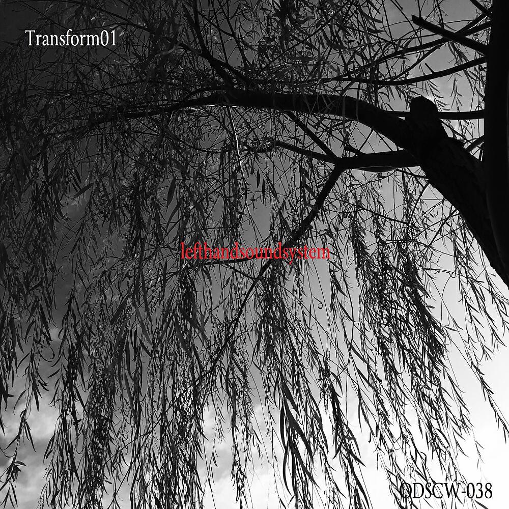 Lefthandsoundsystem - T5dr10 (Original Mix)