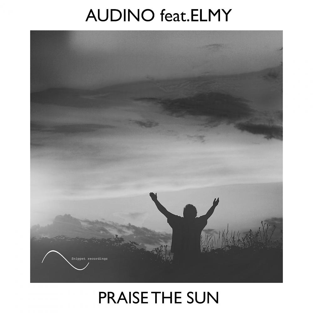 Постер альбома Praise The Sun (Radio Mix)