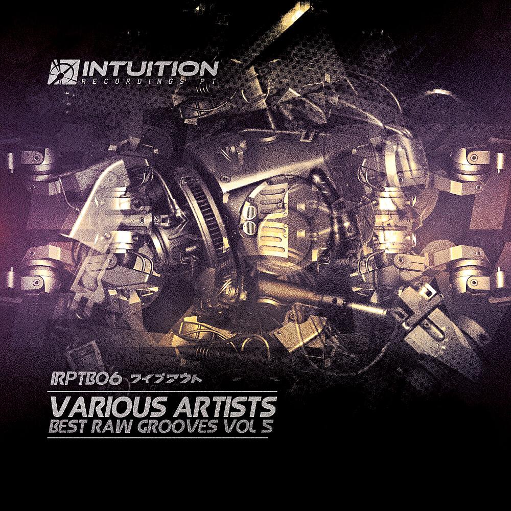 Revers3 - Roots Reborn (Goncalo M Remix)