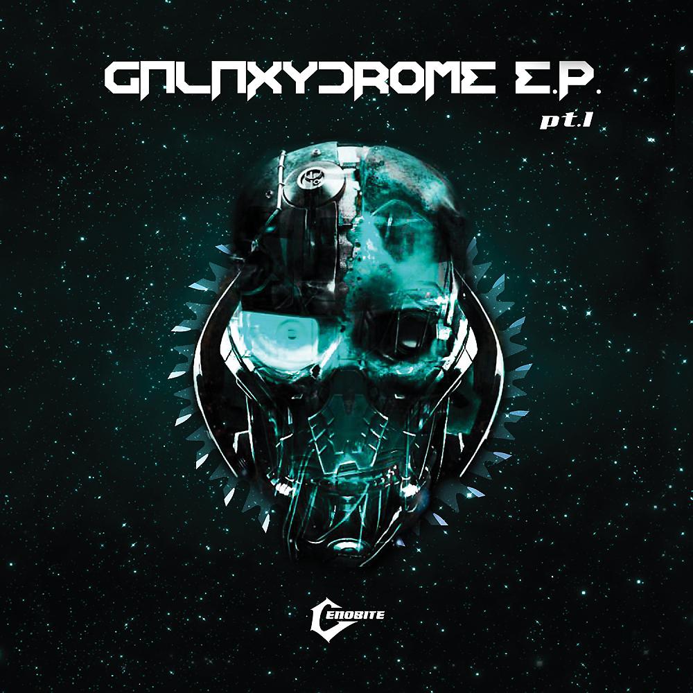 Постер альбома Galaxydrome