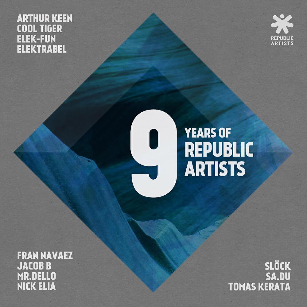 Elek-Fun - Hormigas (Fran Navaez Remix)