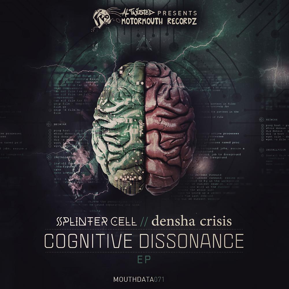 Постер альбома Cognitive Dissonance EP