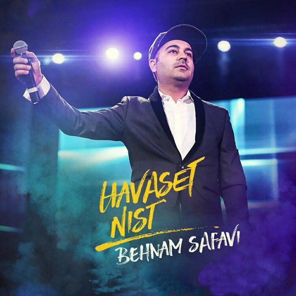 Behnam Safavi - Havaset Nist (Original Mix)