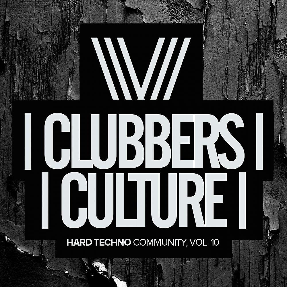 Cave DJZ - Bam Bam (Original Mix)