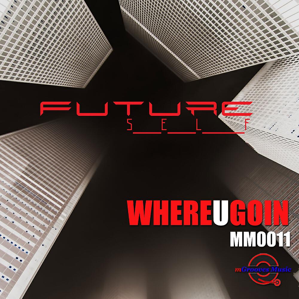 Geeks for geeks. Clapup. Киллуа+ джуси ворлд. Where do u go jmsn. Tessa violet.