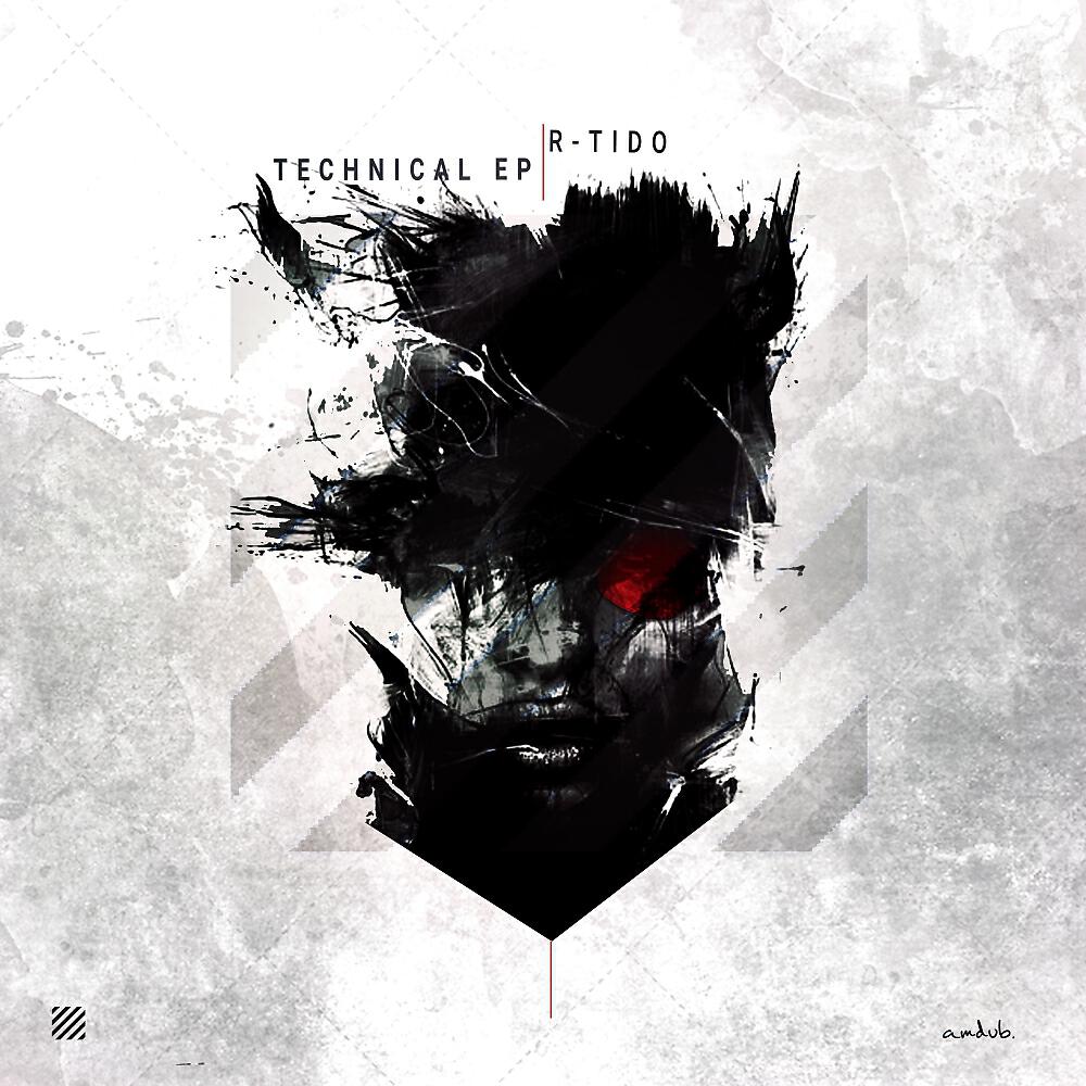 Who De Warrior - Night Shaper (Taichi Mix)