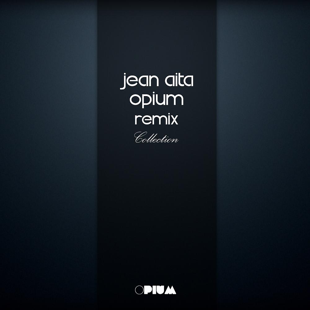 Carmelo Carone - Free Roads (Jean Aita & Frank Iengo Remix)