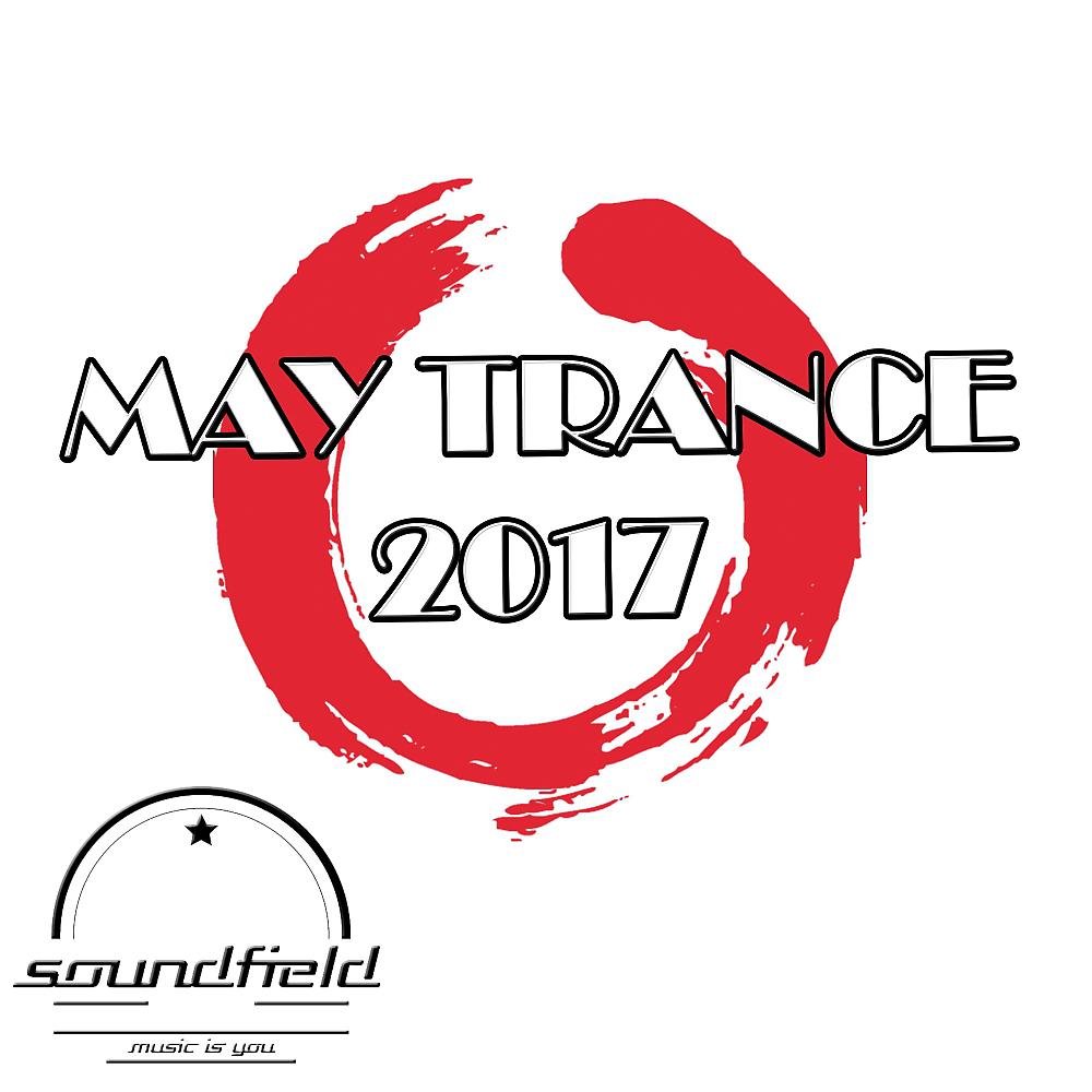Постер альбома May Trance 2017