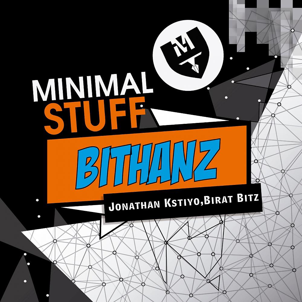 Постер альбома Bithanz