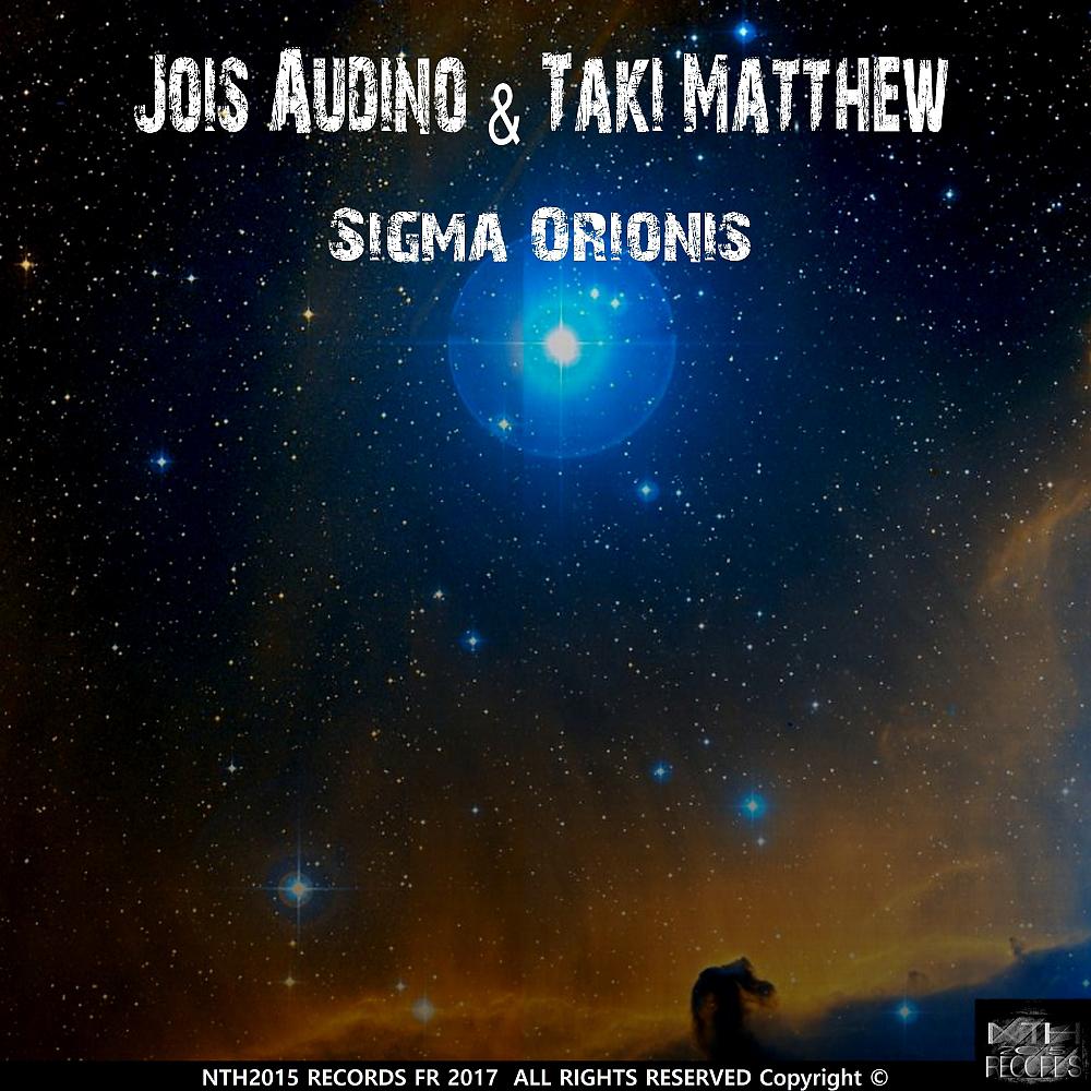 Постер альбома Sigma Orionis