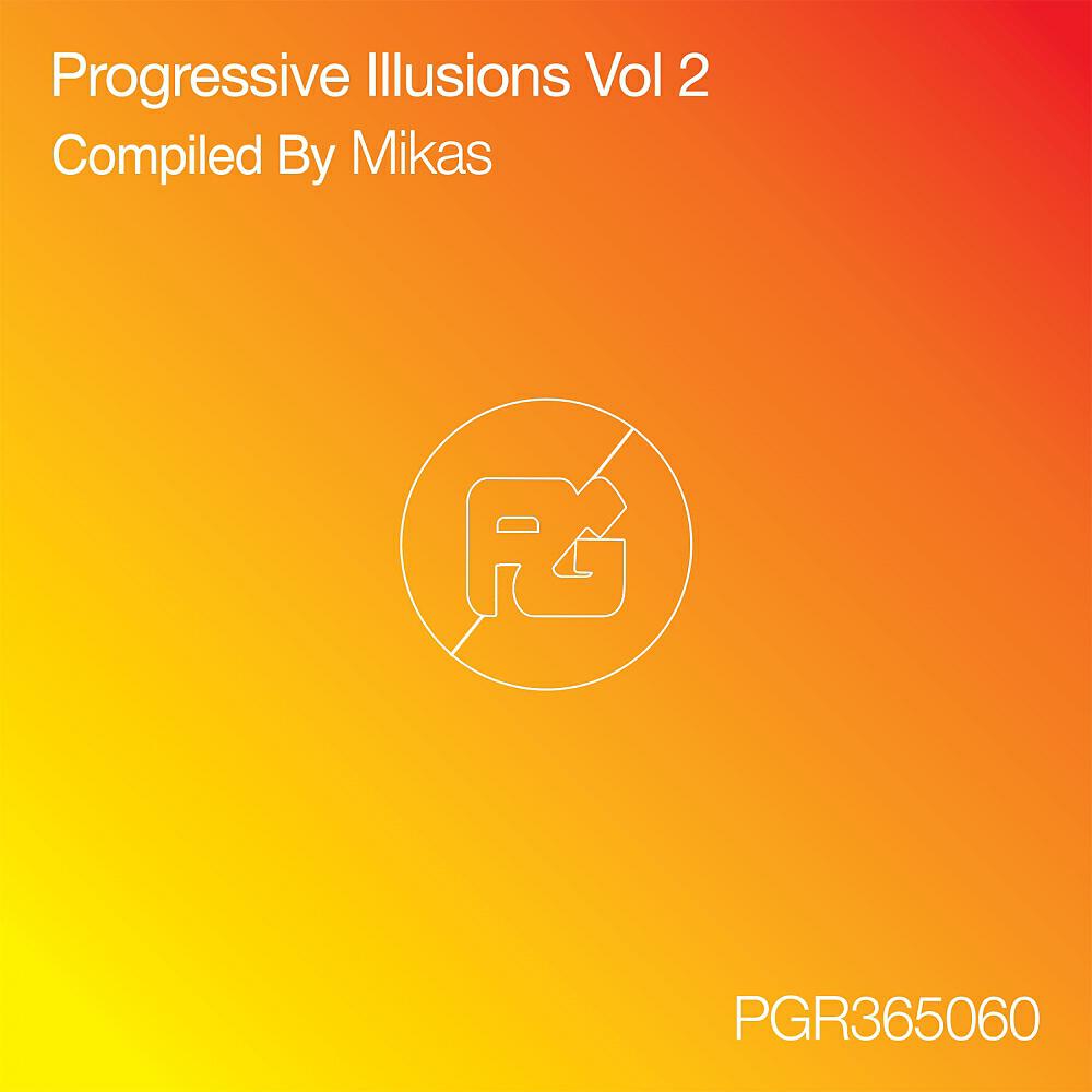 Saul B - Kouros (Mikas Remix)