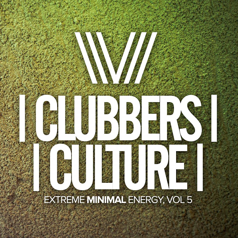 Ian Mart - Funky Poison (Saul Espada Remix)