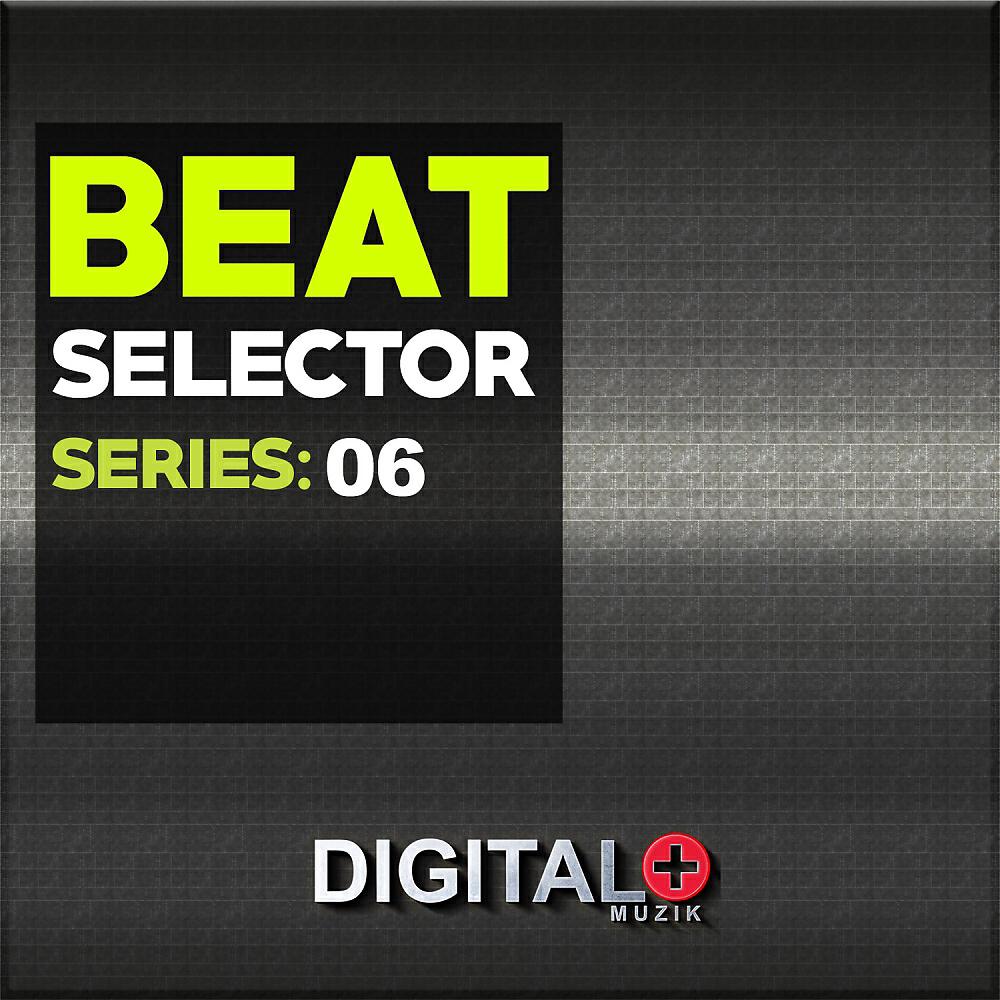 Oxy Beat - Spektre (Original Mix)