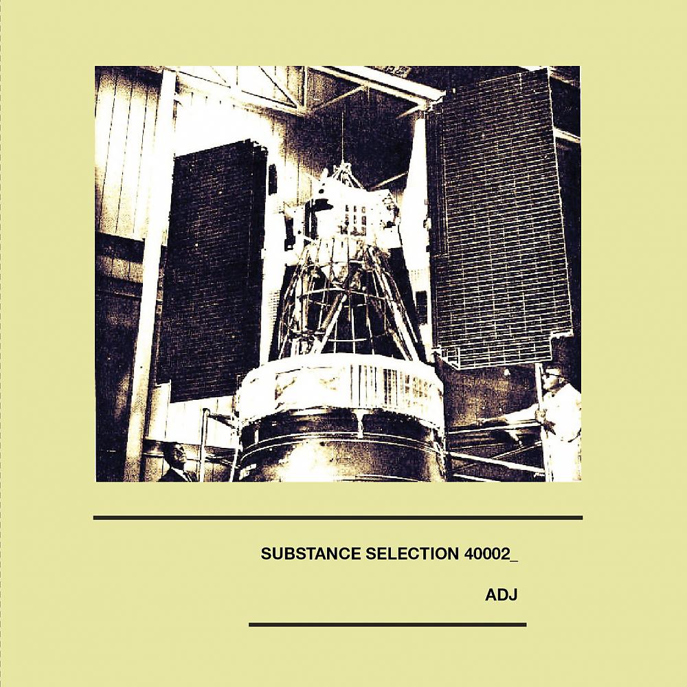 Постер альбома Substance Selecction