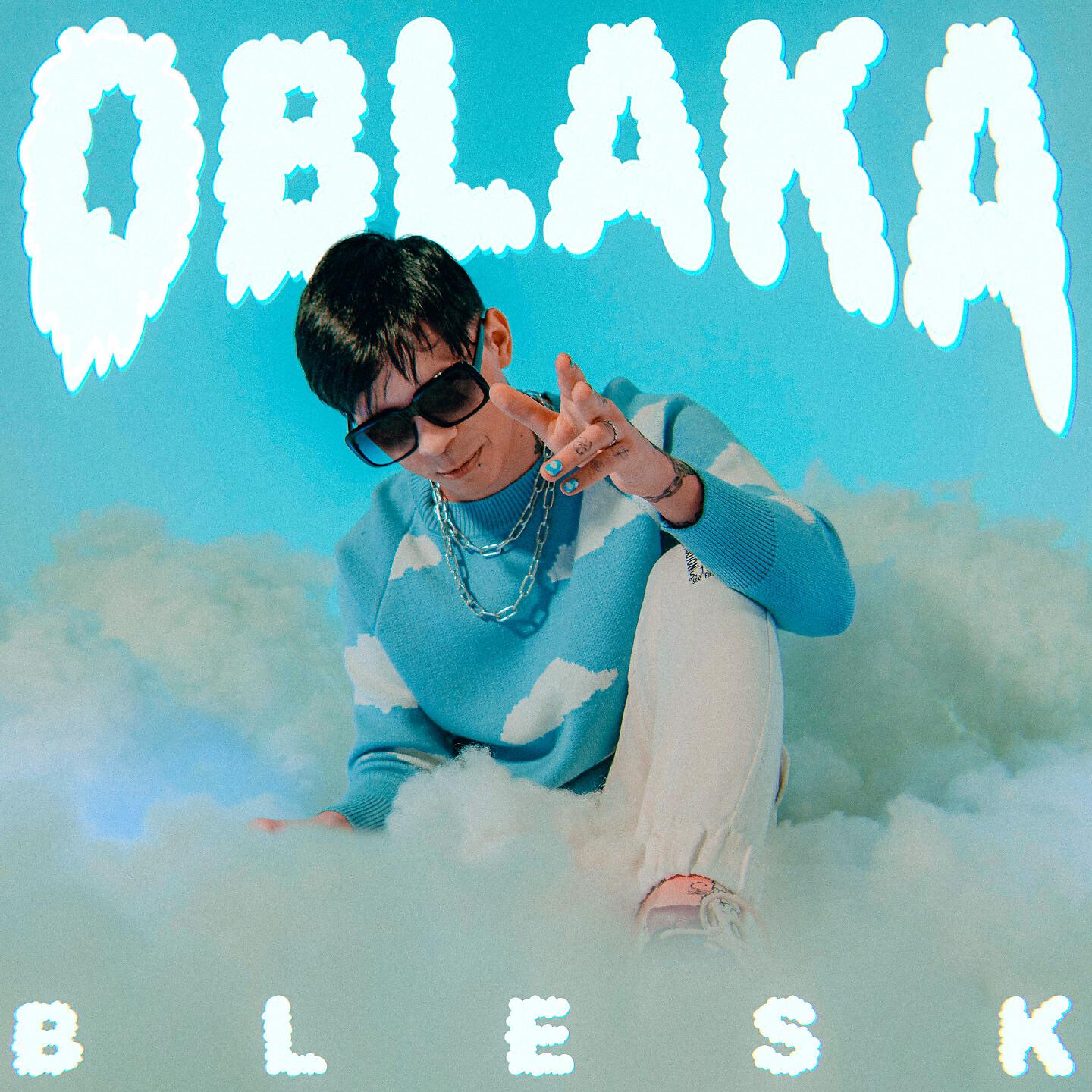 Облака mp3. Литтл клауд исполнитель. Облака минус. Облака исполнители. Батурко.