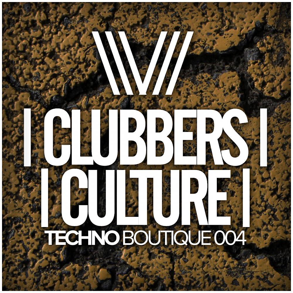 Joe Kendut - Never (Dualitik Remix)