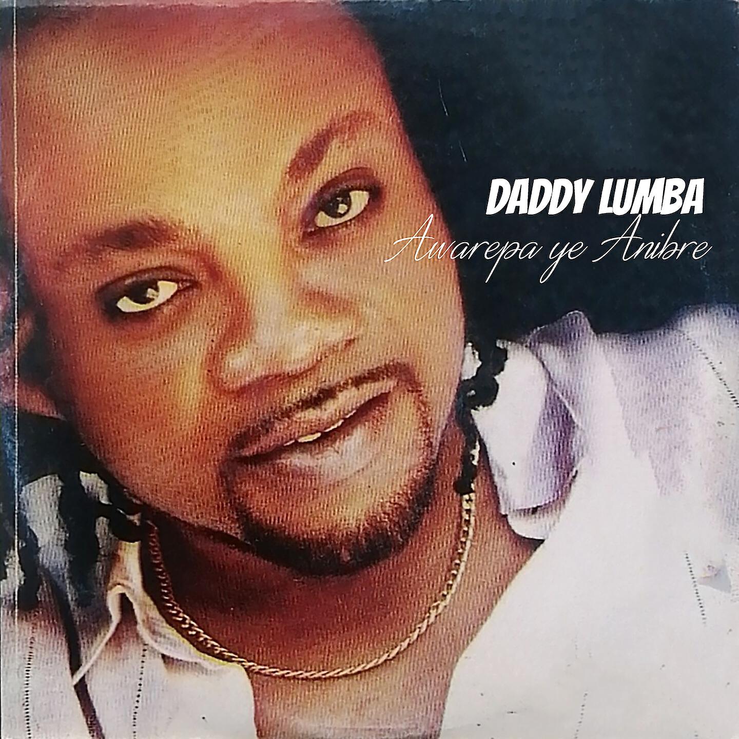 Daddy Lumba - Dikon