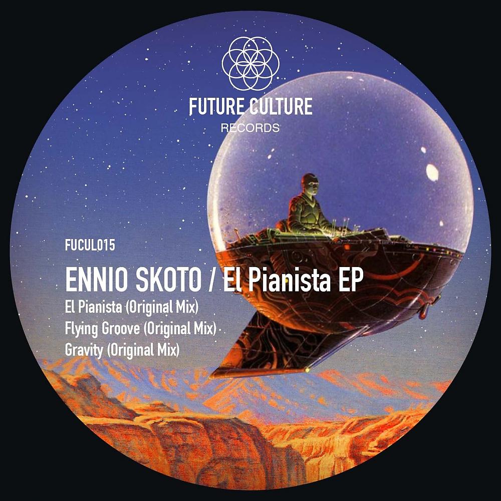 Постер альбома El Pianista EP