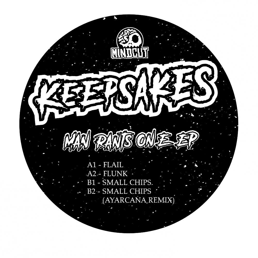 Keepsakes - Flunk (Original Mix)
